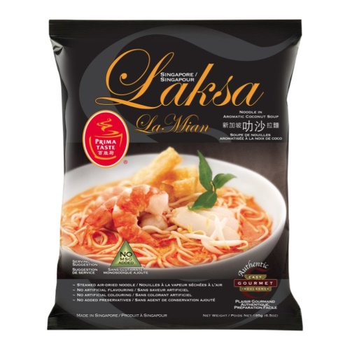 Noodle Soup / PRIMA TASTE Noodle Soup